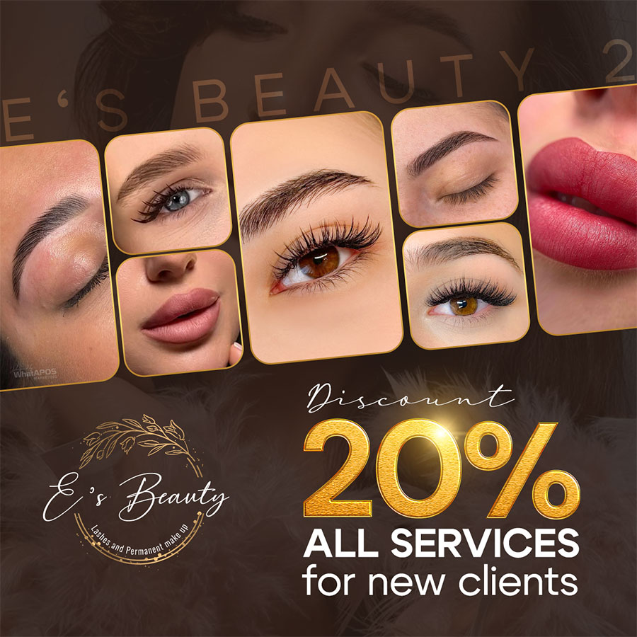 E's Beauty 2